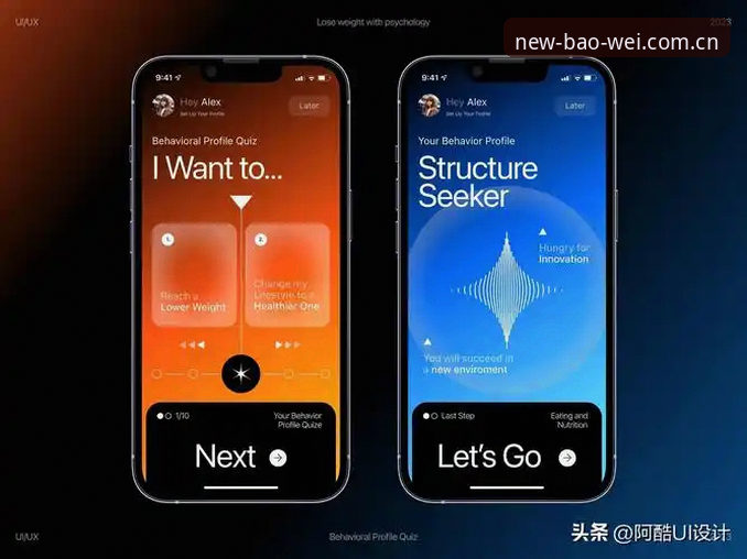宝威体育入口地址官方下载 揭秘宝威体育入口地址官方下载:2026新版背后的技术升级与用户体验真相