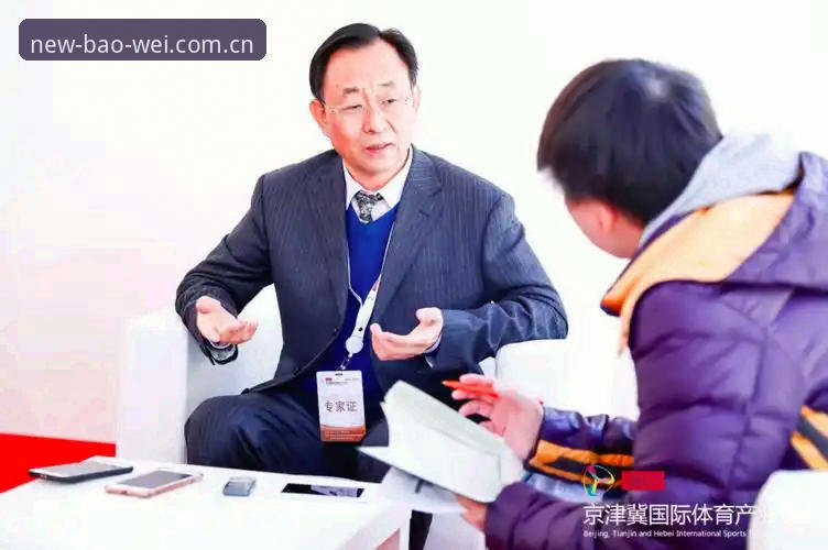 宝威体育平台安全性深度分析：从注册到使用的全面解析