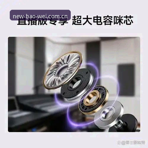 宝威体育用户反馈对比 宝威体育用户反馈对比实用指南:从安装到体验的全维度评测