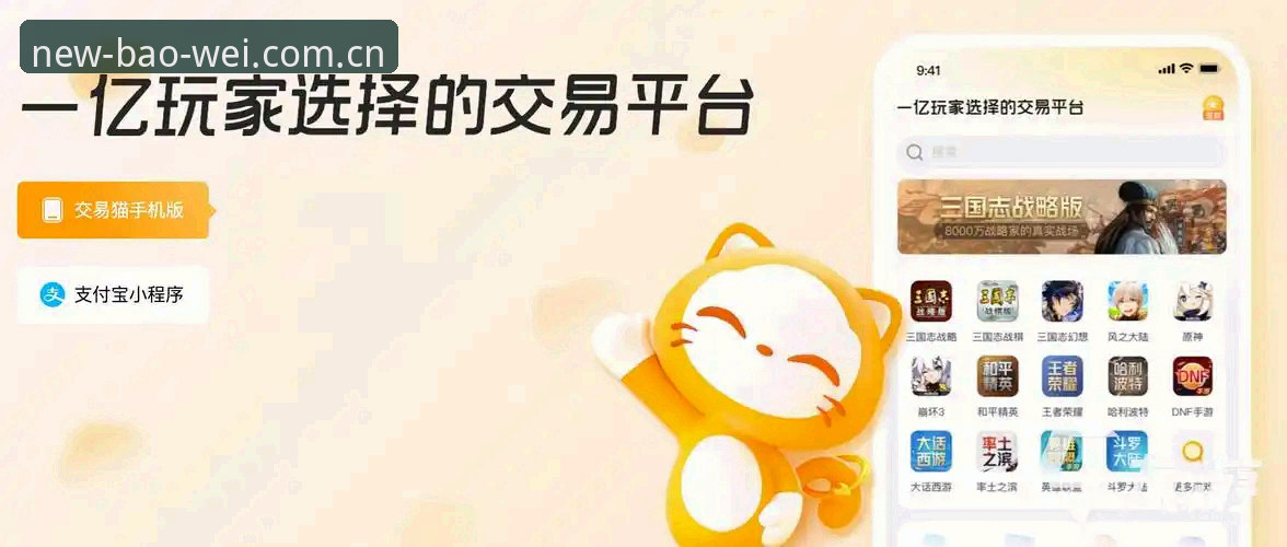 宝威体育快速登录 资深用户分享宝威体育快速登录实战经验:2026新版平台操作全解析